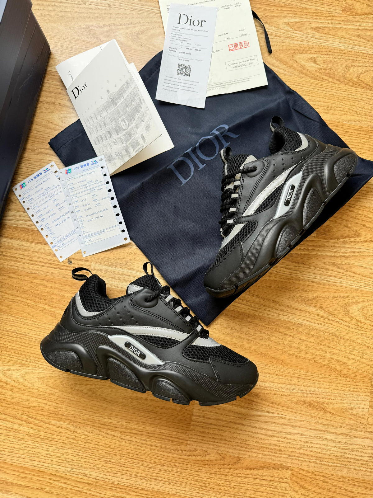Dior B22 Negra